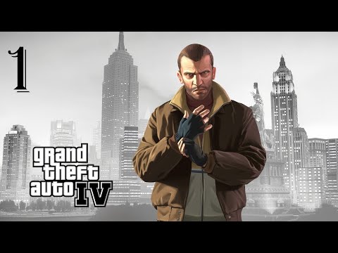 Видео: GTA 4 (100%) | Прохождение Часть 1 - ИГРАЮ ВПЕРВЫЕ!