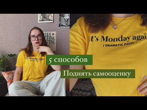 Видео: Длинные разговоры и покупки в книжном 🦋