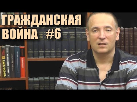 Видео: Брестский мир. Игорь Пыхалов