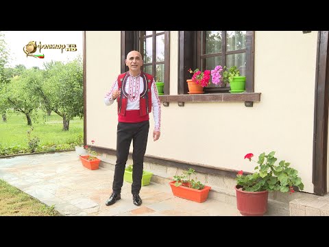 Видео: Красимир Добрев – Тракийска китка