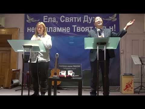 Видео: Навигация за вярата