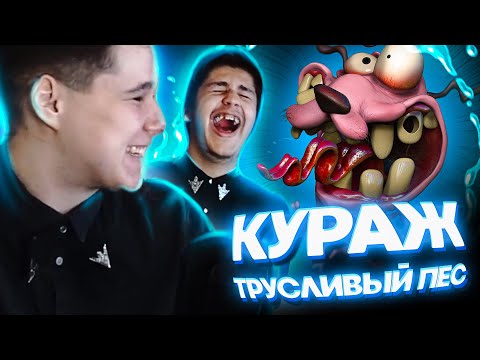 Видео: ✅ СМОТРИМ МУЛЬТИКИ 😂