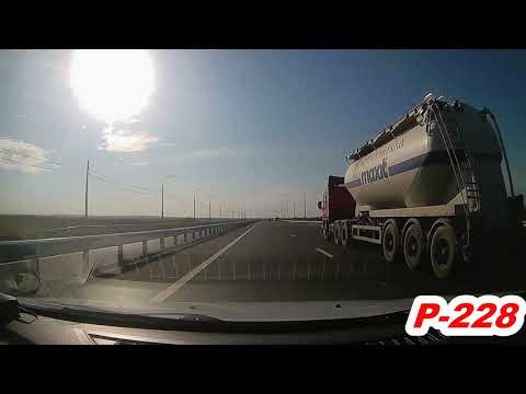 Видео: Трасса Р-228 Волгоград-Сызрань.шикарные развязки  28.08.2021