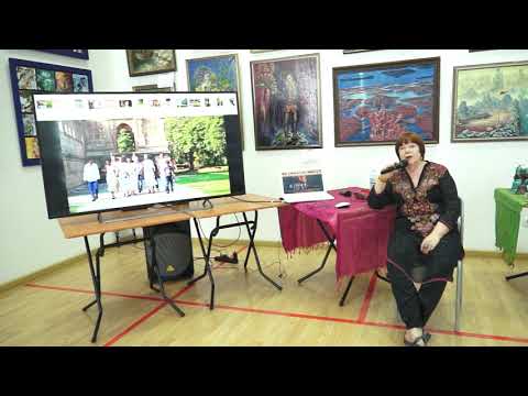 Видео: «Духовный опыт в Индии», Инесса Картинцева, 26 июня 2020, zenartfestival.com 00039
