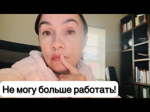 Видео: Разрешит ли муж англичанин сделать перестановку в его доме?