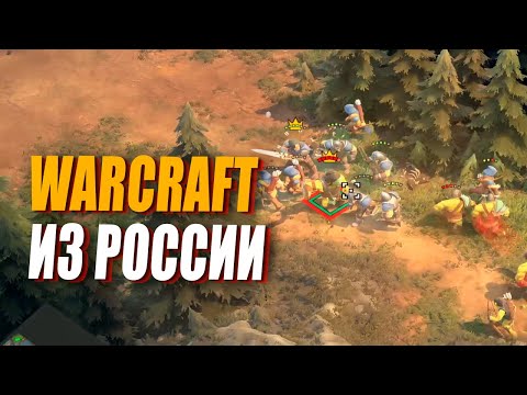 Видео: Пробуем The Scouring - классический и режим героев
