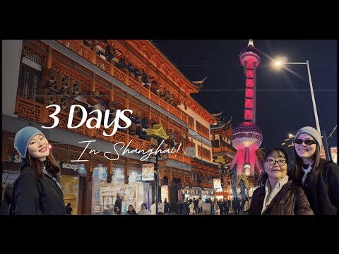 Видео: Шанхайн аялал: Ээж бид хоёрын xамгийн онцгой аяллын эхлэл