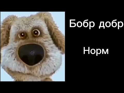 Видео: оцениваю мультики (моё мнение)