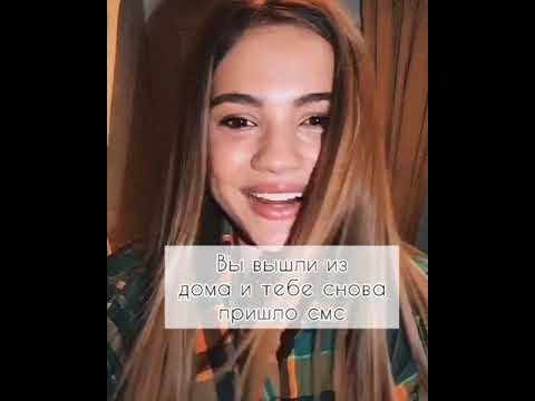 Видео: 🌷Вредный сын директора🌷5 сезон 64 серия