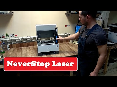 Видео: HP NeverStop Laser заправка. Часть 3