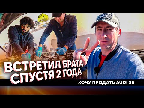 Видео: Хочу продать audi s6  треснула Головка блока цилиндров на audi 200 ГБЦ