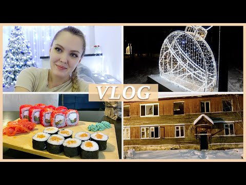 Видео: ВЫХОДНЫЕ | ГУЛЯЕМ | ЗАБРОШЕННЫЙ ДОМ | НЕ ДОМАШНИЙ ВЛОГ