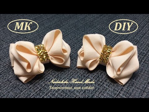 Видео: Миниатюрные бантики-бабочки из репсовых лент. МК/DIY. Flowers from ribbons.