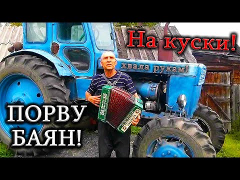 Видео: ✅️Золотые песни про Трактористов и Комбайнеров 1🚜. Сборник: 20 мин. без остановки⭕️