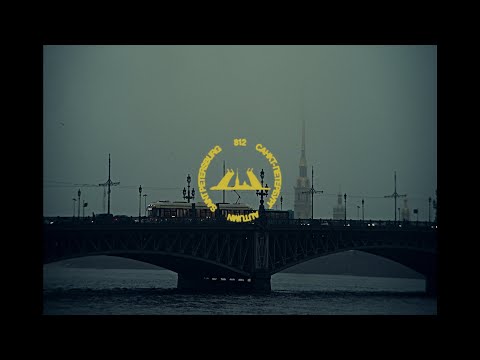 Видео: Санкт - Петербург / Ноябрь / Городские Зарисовки