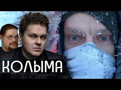 Видео: Хованский и Ежи Сармат про документалки Дудя (Колыма и Замбия)