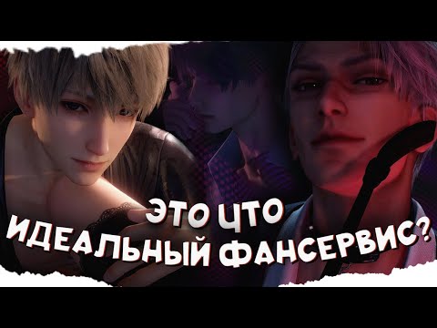 Видео: ЧТО ТВОРИТ ЭТА ПОПУЛЯРНАЯ ОТОМЕ? ОБЗОР LOVE AND DEEPSPACE