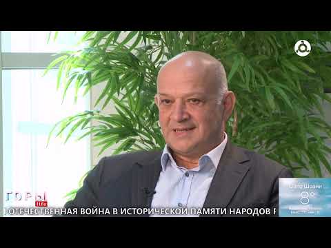 Видео: Горы Life. Выпуск 71