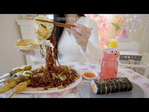 Видео: 🍳Лапша Jjajang Ramyun & жареные шашлычки с мороженым.Приготовление пряного булдака ссамㅣCooking VLOG