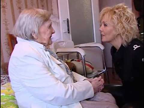 Видео: ВАЛЕРИЯ. Моя родословная, Первый канал (3 часть)