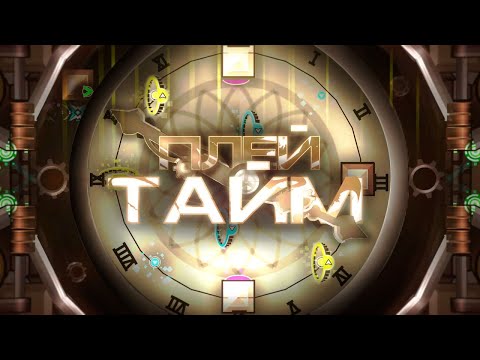 Видео: СКОЛЬКО НУЖНО ИГРАТЬ ЧТОБЫ СТАТЬ ТОП СЛЕЕРОМ?
