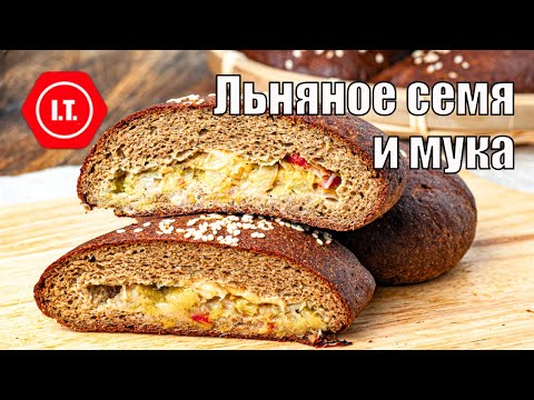 Видео: Использование льняного семени и муки. Цикл "Все о муке без глютена" лекция 15 часть 2