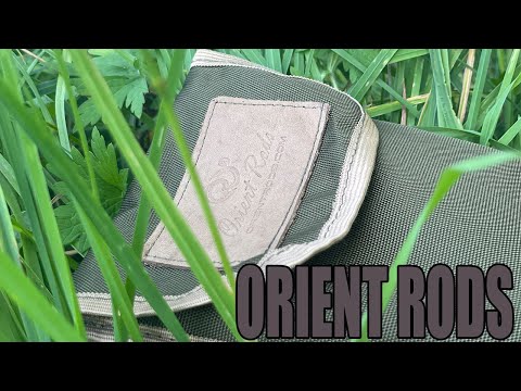 Видео: ОГЛЯД фідера ORIENT RODS Chameleon Ultimate Feeder 14ft up to 150 gr / 200 gr