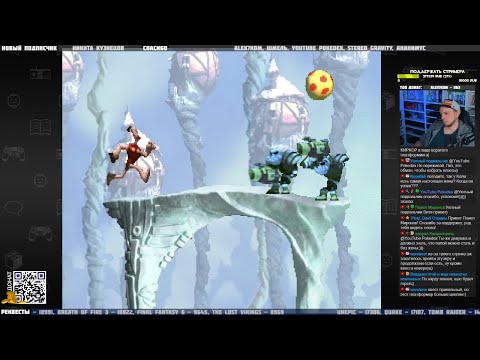 Видео: Skullmonkeys (PS1) ч.1 - Pixel_Devil Стримы