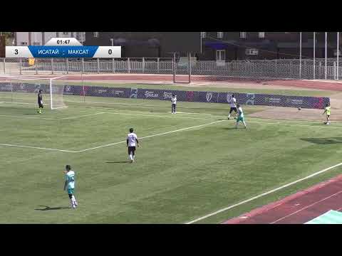 Видео: 4-тур\ИСАТАЙ : МАКСАТ 1993