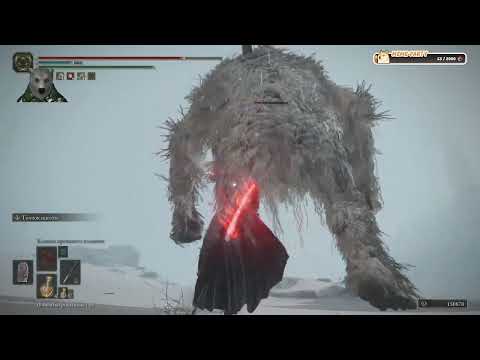 Видео: Elden Ring серия №11 в поисках великана. (Part 13/25)