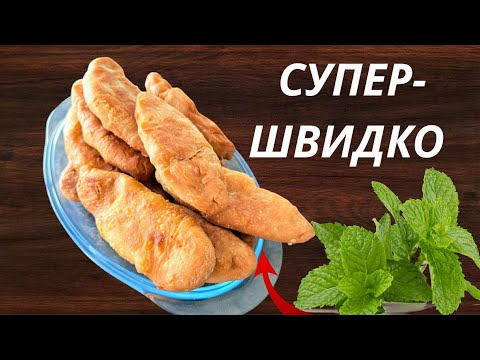 Видео: МЯГКИЕ ПИРОЖКИ С КАРТОФЕЕМ-СЕКРЕТ ТЕСТА В МАЙОНЕЗЕ👩‍🍳💁💯#готуемзяной