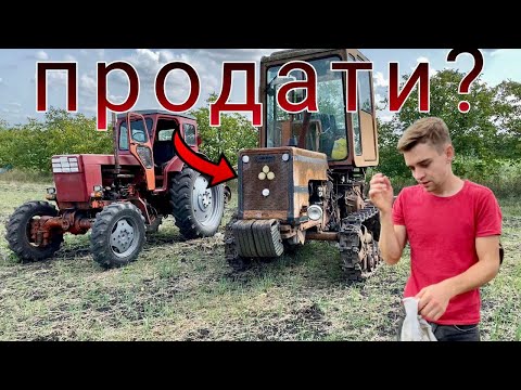 Видео: МОЛДОВАН В ДІЛІ 😅🚜 КОЛІСНИЙ VS ГУСЕНИЧНОГО?🚂 ПЕРШИЙ ЗАПУСК т-70 ЗА 2 роки! Не Вмикається передачі