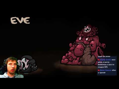 Видео: Ева наказывает Маму Мучения новичка в The binding of Isaac Repentance S02E05