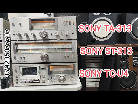Видео: SONY TC-U4 TA-313 ST-313  не зря хвалили, я продолжил это делать, кто станет новым хозяином?!