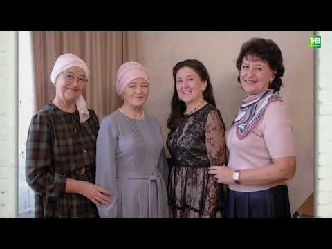 Видео: Ләйсән Әминова | Әй, язмыш, язмыш  21/10/2023