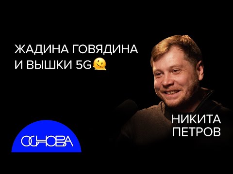 Видео: ФИЛОЛОГ Петров: ВЫПУСК ПУШКА