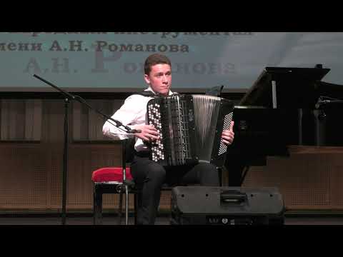 Видео: ПУРТОВ Михаил (баян) Новосибирск.  "Этюд N 24"  Андрея Романова
