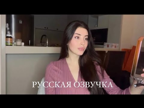 Видео: это видео изменит твою жизнь | перевод Thewizardliz