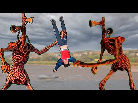 Видео: Сиреноголовый поймал меня в реальной жизни! ВСЕ СЕРИИ ПОДРЯД Как спастись от Сиреноголового?