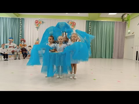 Видео: Танец с вейлами.