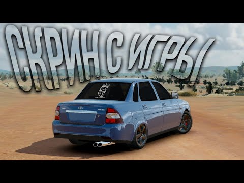 Видео: ИГРЫ ОПЕРСКАЯ ЕЗДА НА АНДРОИД | ИГРЫ ДЛЯ СУЕТЫ
