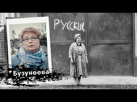 Видео: Мы из Туркменистана