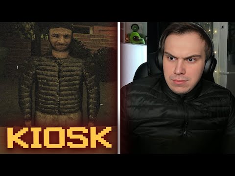Видео: ГЛЕБ ИГРАЕТ В ХОРРОР Kiosk / ХОТ-ДОГ ДЛЯ ЭВЕЛОНА | Sasavot