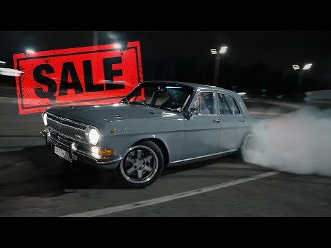 Видео: 700+ л.с. Волга КГБ. Конец истории