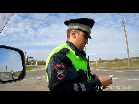 Видео: Общение с #ИДПС Череповец