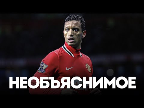 Видео: Самые НЕОБЪЯСНИМЫЕ события в футболе