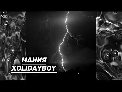 Видео: • Атмосферный плейлист часть 2 •