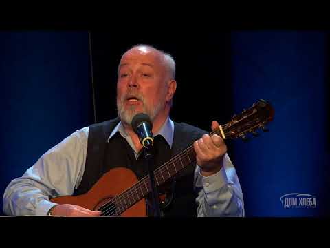 Видео: Авторский концерт - Владимир Зыбкин