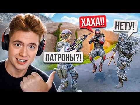 Видео: 0 001% МОМЕНТЫ в WARFACE #4