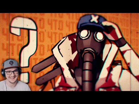 Видео: БИПКИ ► KawoDeda ( Запомни Меня ) | Реакция